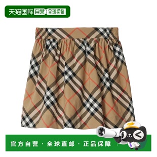香港直邮Burberry 巴宝莉 女童 GONNA 全棉格纹迷你裙童装 809641