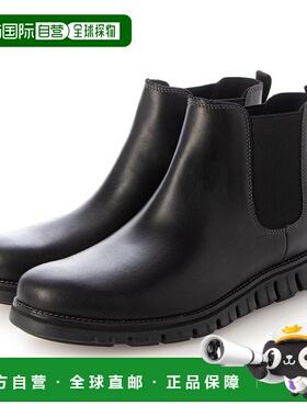 日本直邮COLE HAAN 零重力切尔西防水男鞋 [CO1659BM07345]