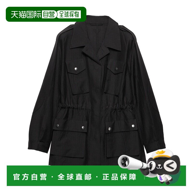 香港直邮PRADA 女士西服 P800213NHSOOOF0031 SS2026 灰色 长袖休