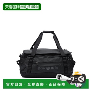 香港直邮Patagonia 巴塔哥尼亚 男士 