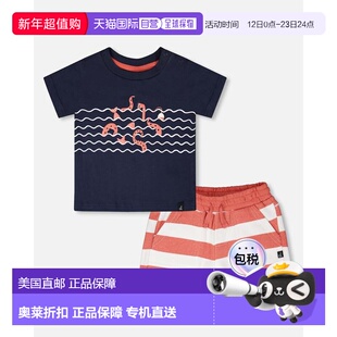 自营deux par deuxOrganic Cotton T-Shirt and Short Set Blue a