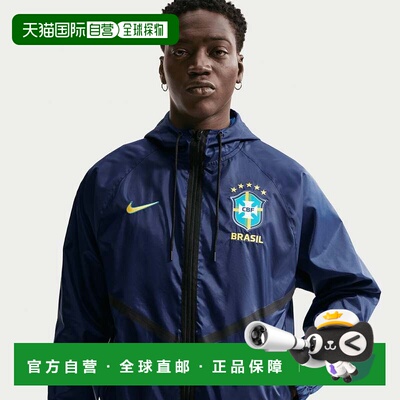 日本直邮Nike Dri-Fit Brazil Soccer Anthem 防水宽松拉链连帽长