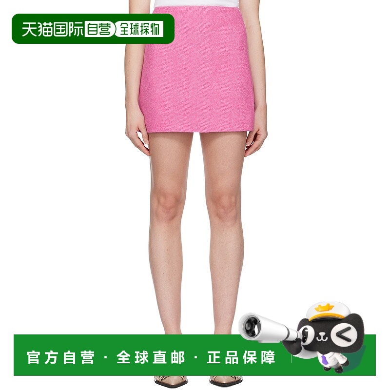香港直邮Ganni Suiting 短半身裙 F9066羊毛a字裙