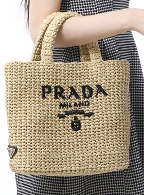PRADA 1BG422 2C2T F0018 手提袋