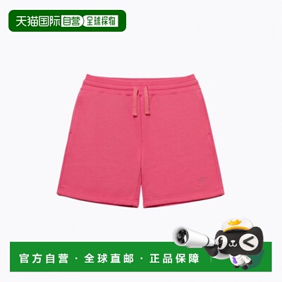 韩国直邮FIND KAPOOR 松紧腰舒适五分裤棉-ROSE PINK PRP短裤