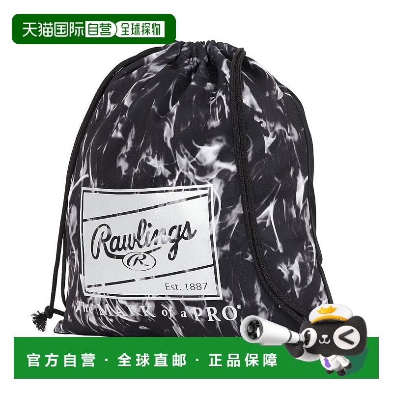 日本直邮Rawlings 男士棒球手套袋 EAC15F02B