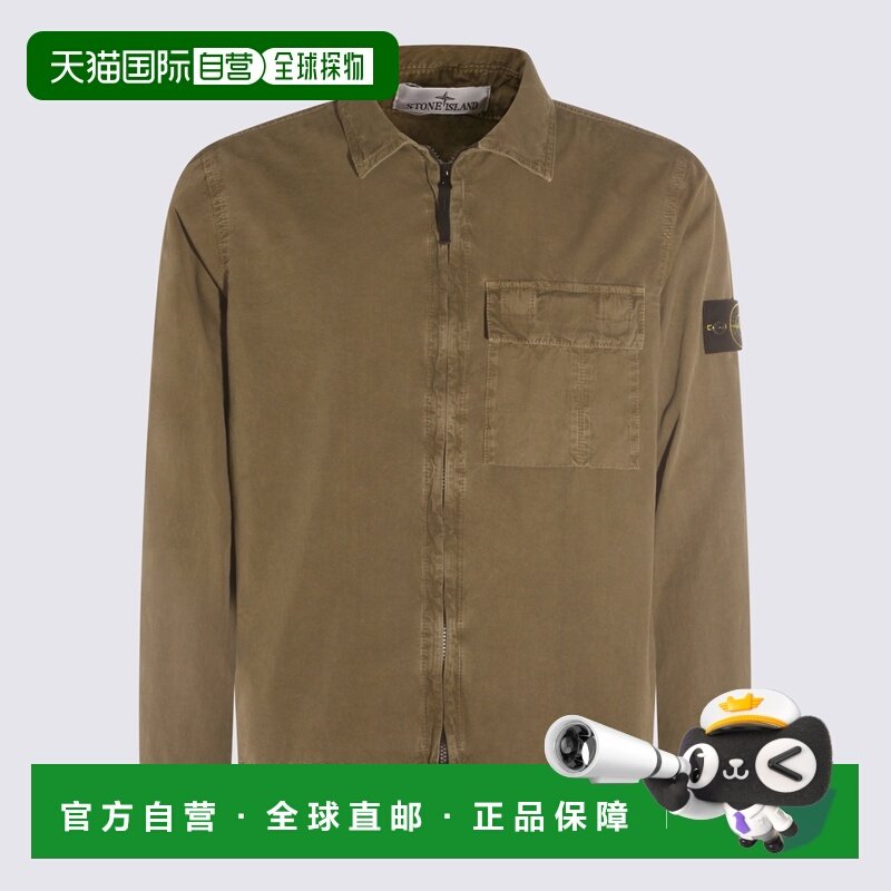 香港直邮STONE ISLAND 男士夹克 L1S151200008S00WNV015G,男装,夹克,淘宝优惠券,粉丝福利购,淘宝优惠卷