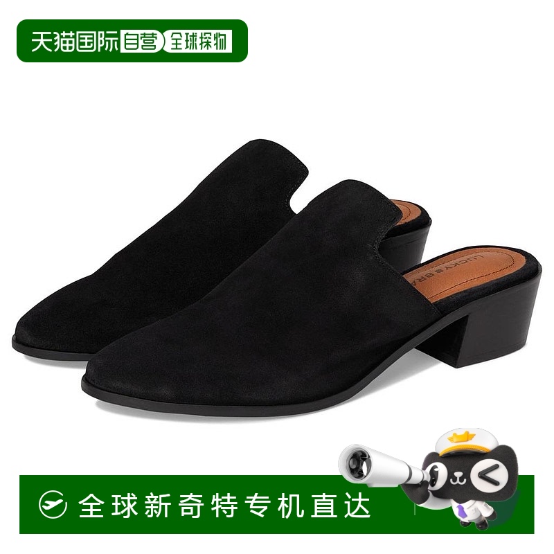 1h可退 【美国直邮】lucky brand 女士 时尚休闲鞋拖鞋凉拖一脚蹬