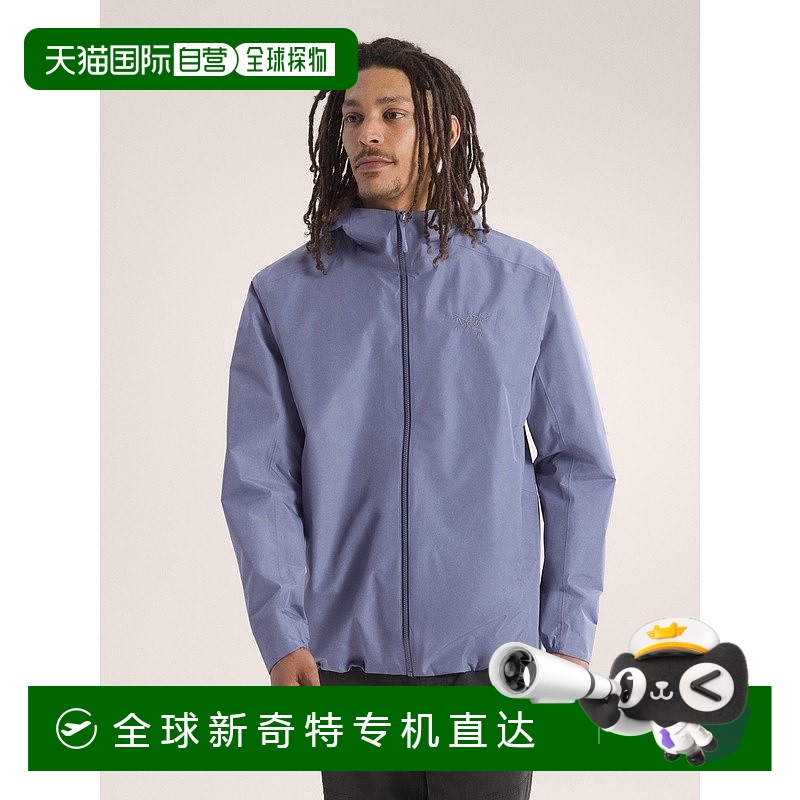 1h可退 欧洲直邮ARCTERYX始祖鸟SOLANO连帽衣 男装