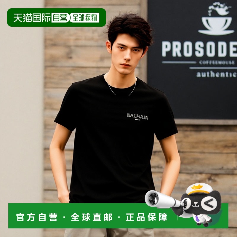 1h可退 香港直邮BALMAIN 男士T恤 EH1EF000GD84EAD-1 CO 黑色 Bal