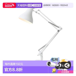 MJ1506 日本直邮Muji无印良品LED铝臂灯・带夹子 37494923