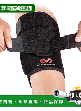 日本直邮McDavid-McDavid腿支持器压缩圆柱（M474）McDavid McDav