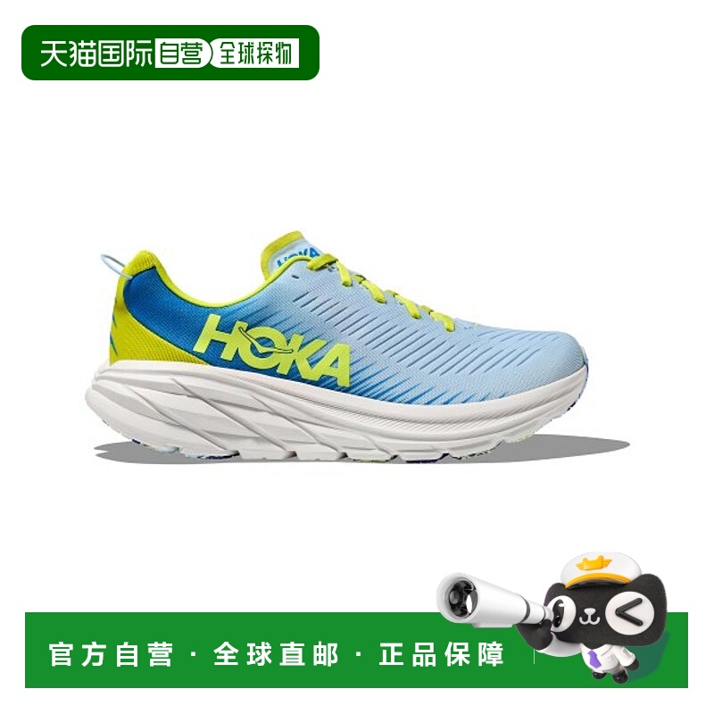 韩国直邮HOKA男士休闲鞋1119395-IWDB M RINCON 3 - ICE WATER /