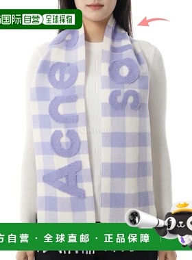 韩国直邮Acne Studios CA0345 AFF 围巾羊毛