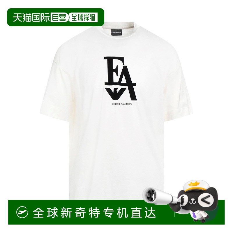 1h可退 香港直邮潮奢 Emporio Armani 安普里奥 阿玛尼 男士 T恤