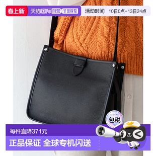 日本直邮VitaFelice 天然皮革方形单肩包 V04517AW02730背包钱包