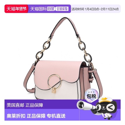 自营mia k collectionMia K.的Fantasia纯色斜肩女式手提包-白色