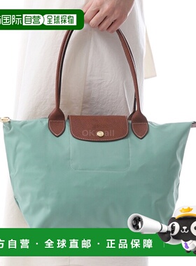 韩国直邮LONGCHAMP L2605089 P99 珑骧尼龙手提包