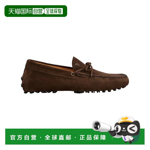 香港直邮TOD'S托德斯男士休闲皮鞋 【付后1h可退】男鞋乐福鞋