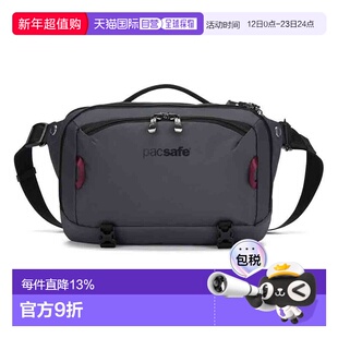 香港直邮澳洲 Pacsafe 60311 EXP 12