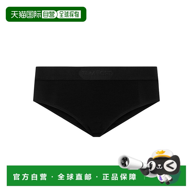 1h可退 香港直邮潮奢 Tom Ford 汤姆 福特 女士 標誌腰帶內褲 KNJ