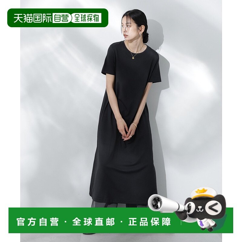 1h可退 日本直邮nano・universe  女士汗渍防止设计感背心连衣裙 6