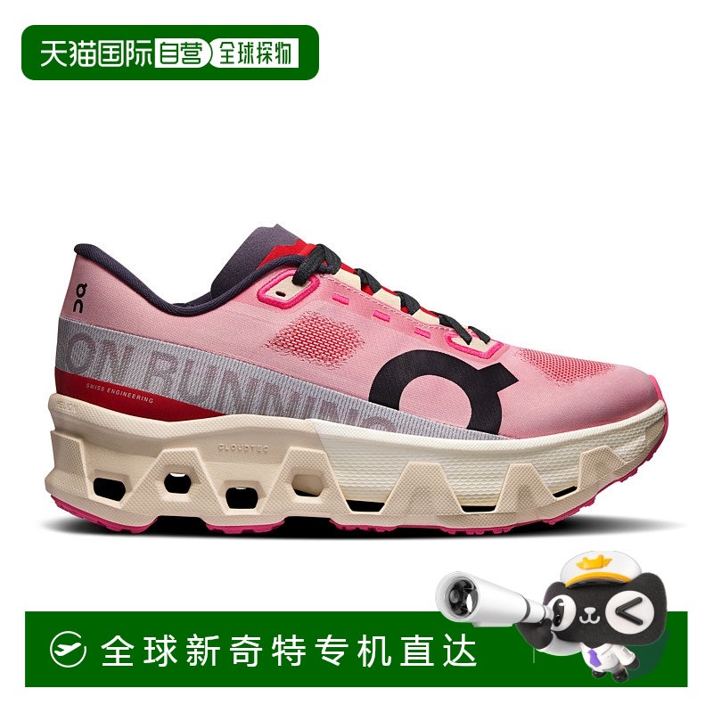 日本直邮On昂跑 Cloudmonster Hyper WMNS 时尚舒适防滑透气 低帮