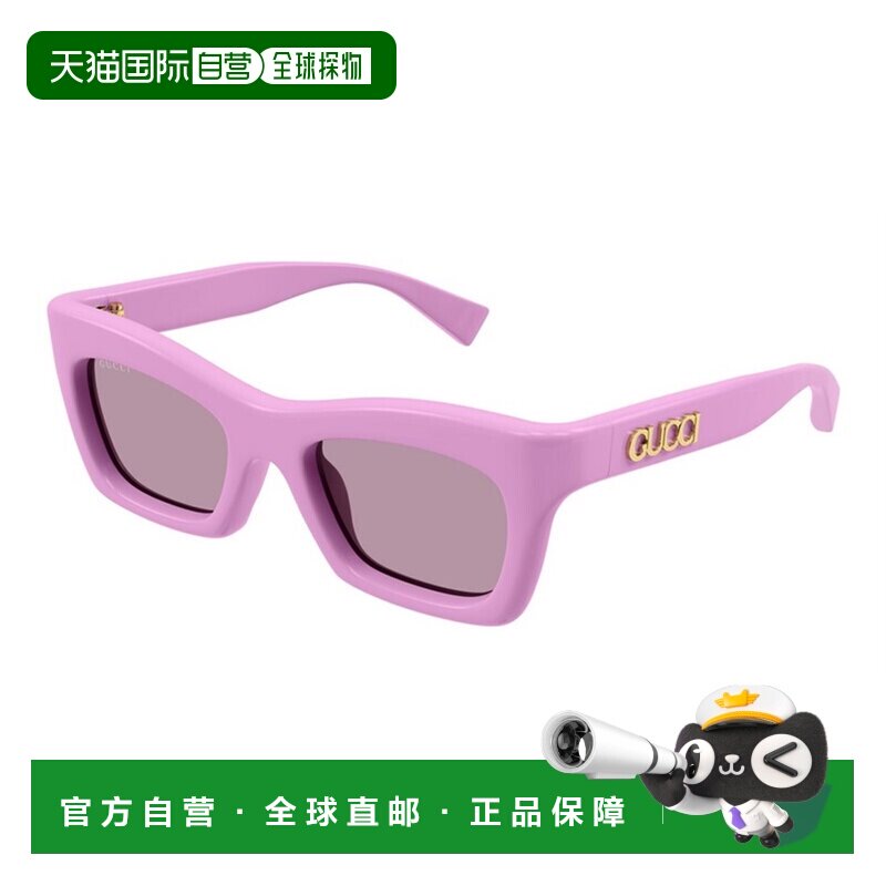 1h可退 香港直邮GUCCI 女士眼镜 GG1773S010 SS2025 紫色 几何框图片