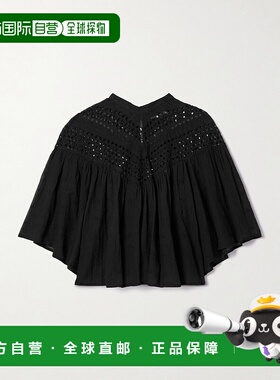 1h可退 香港直邮NILI LOTAN 女士 Mikki 英格兰刺绣棉纱衫 12958W