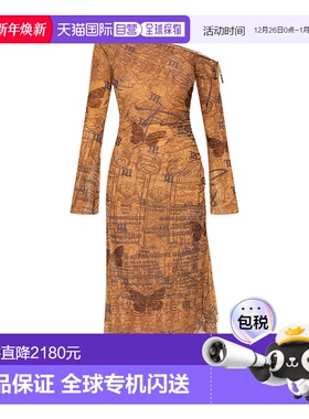 香港直邮Misbhv 不对称连衣裙 250W810减龄显瘦时尚百搭高级感