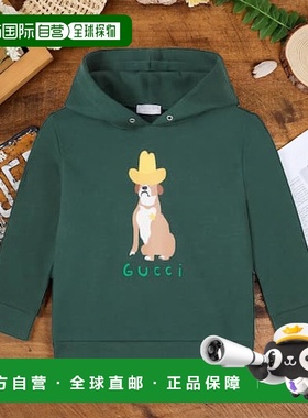 1h可退 香港直邮Gucci 古驰 男童 x Euan Roberts 印花针织连帽衫
