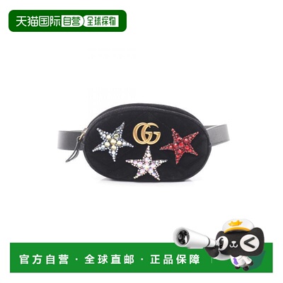 日本直邮中古Gucci古驰女包A级95新GG Marmont马蒙包牛皮腰包黑色