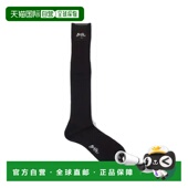 日本直邮Brilla 经典 per gusto 1h可退 两色长筒袜 男士 现代风