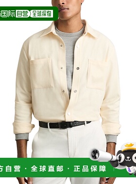 自营Reiss Fitzroy Shirt 美国奥莱直发