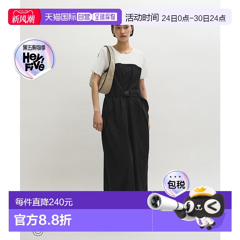 1h可退 日本直邮Adam et Rope' 女士撥水拼接无袖连衣裙 2025AGAE