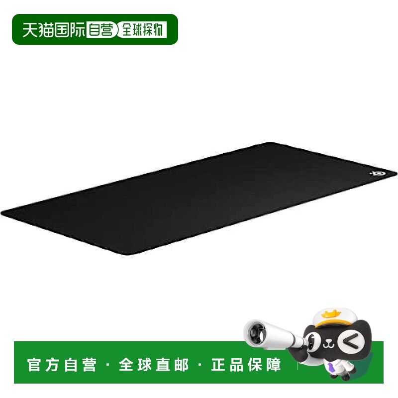 【日本直邮】Steelseries赛睿 电竞游戏鼠标垫 大号 防滑橡胶  63