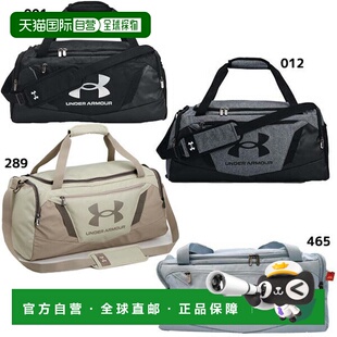 1369222 40L波士顿运动双肩包 背包 Armour 日本直邮Under