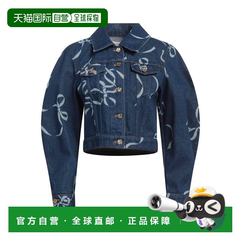1h可退 香港直邮Nina Ricci 莲娜丽姿 女士 牛仔布夹克 blue蓝色,女装/女士精品,风衣,淘宝优惠券,粉丝福利购,淘宝优惠卷
