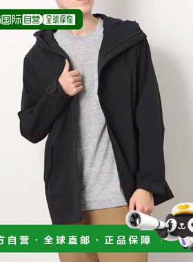 日本直邮 Montbell 男士防风拉链式登山夹克 DX-C1768AP