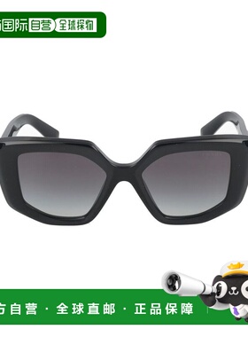 1h可退 香港直邮Prada 普拉达 女士 0PR 14ZS 1AB09S 50/18/140