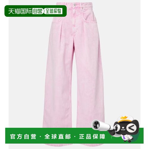 1h可退 香港直邮ISABELMARANT/Rachelle女士牛仔长裤