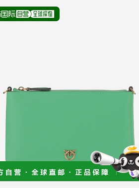 香港直邮PINKO 女士钱包 104277A0F1U59Q AW2025 绿色