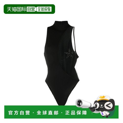 香港直邮David Koma 星星细节镂空连体衣 SS23DK01BS