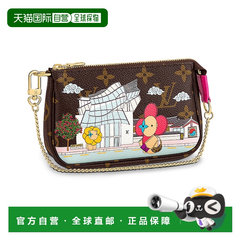 1h可退 欧洲直邮LV路易威登 25春夏  M81633/MUL LVU9X6BGMUL 女