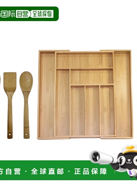自营 Oceanstar 5 件竹制可扩展抽屉用具收纳盒套装 美国奥莱直发