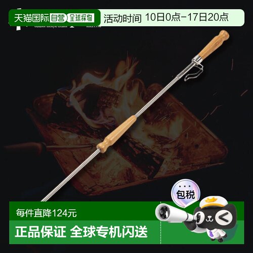 日本直邮Snow Peak N-110 Fire Blaster Fire Blaster 带止回阀储