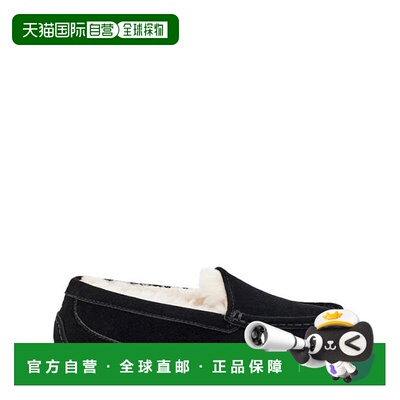 1h可退 香港直邮Ugg 男童 Ascot 男孩凉拖童鞋 black黑色 舒适时