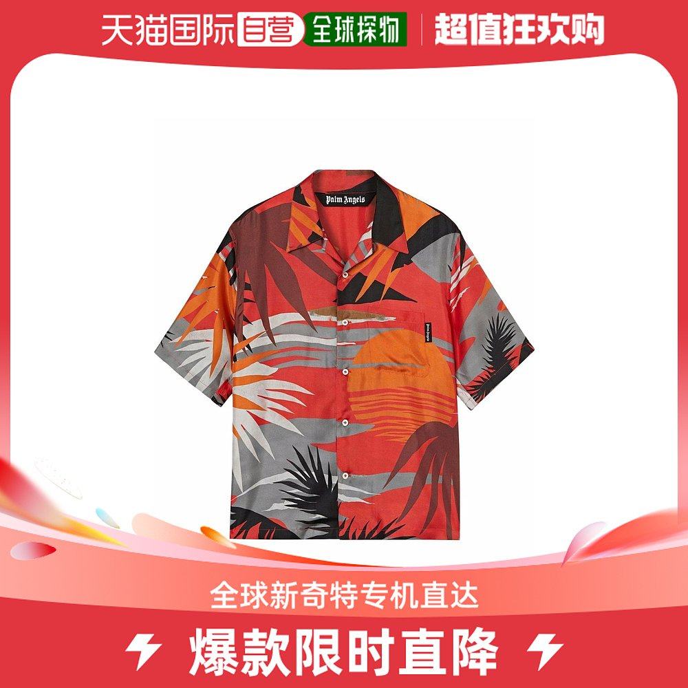 香港直邮潮奢 Palm Angels 男士印花短袖衬衫
