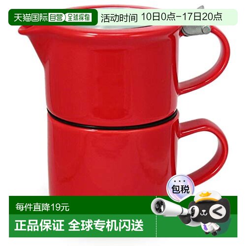【日本直邮】FOR LIFE芙莱馥无铅彩色茶杯茶壶套装陶器正品414ml