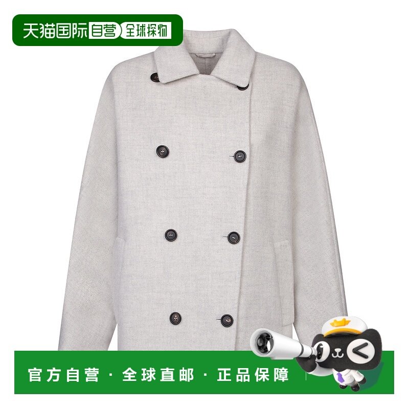 香港直邮Brunello Cucinelli 双排扣长袖西装外套 MD5327871